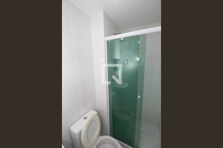 Apartamento para alugar com 46m², 2 quartos e 1 vagaBanheiro Social