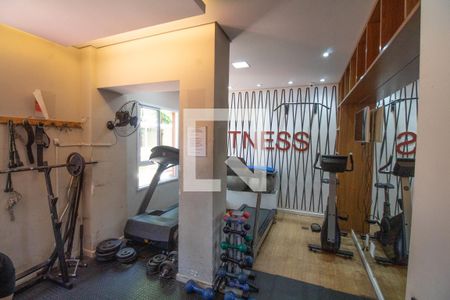 Apartamento para alugar com 46m², 2 quartos e 1 vagaÁrea comum - Academia