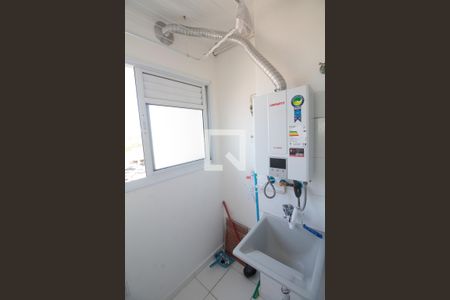 Apartamento para alugar com 46m², 2 quartos e 1 vagaÁrea de Serviço