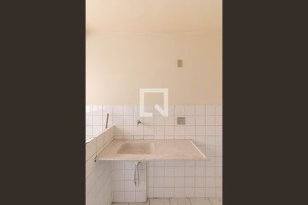 Apartamento à venda com 52m², 2 quartos e 1 vaga Apartamento à venda com 52m², 2 quartos e 1 vagaCozinha e Área de Serviço