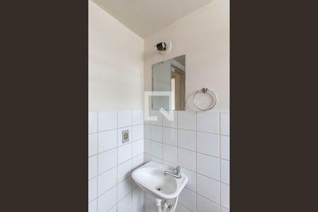 Apartamento à venda com 52m², 2 quartos e 1 vaga Apartamento à venda com 52m², 2 quartos e 1 vagaBanheiro Social