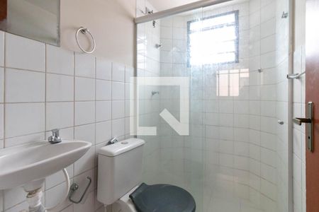 Apartamento à venda com 52m², 2 quartos e 1 vaga Apartamento à venda com 52m², 2 quartos e 1 vagaBanheiro Social