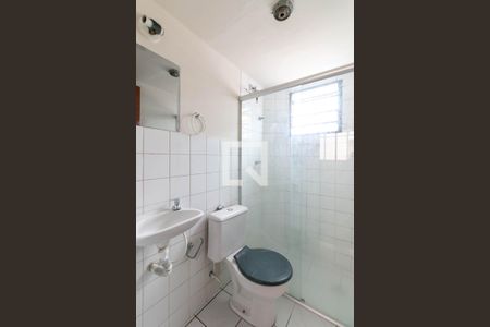 Apartamento à venda com 52m², 2 quartos e 1 vaga Apartamento à venda com 52m², 2 quartos e 1 vagaBanheiro Social