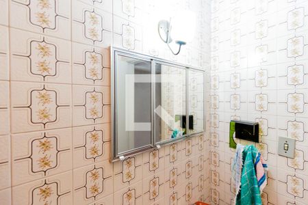 Casa à venda com 168m², 3 quartos e 3 vagasEspelho