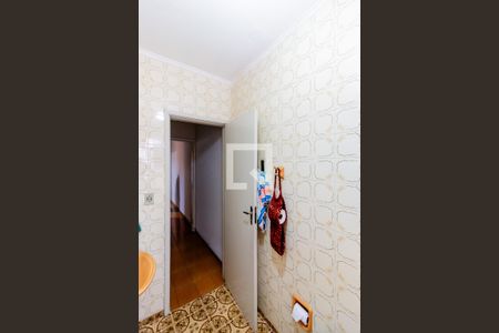 Casa à venda com 168m², 3 quartos e 3 vagasBanheiro da Suíte