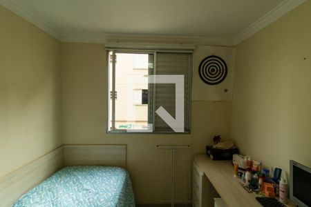 Quarto 1 de apartamento à venda com 2 quartos, 45m² em Jardim Santa Terezinha (zona Leste), São Paulo