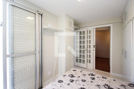 Apartamento à venda com 126m², 3 quartos e 1 vagaSuíte 