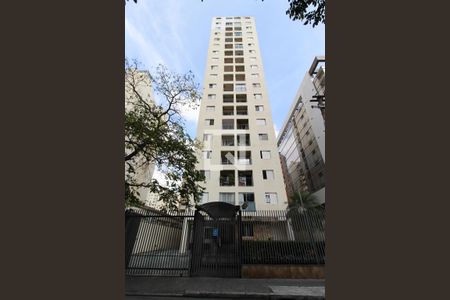 Apartamento à venda com 126m², 3 quartos e 1 vagaFachada