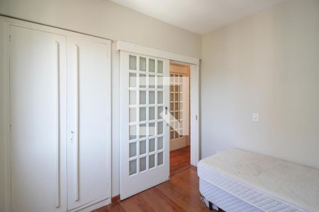 Apartamento à venda com 126m², 3 quartos e 1 vagaQuarto 1