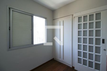 Apartamento à venda com 126m², 3 quartos e 1 vagaQuarto 1