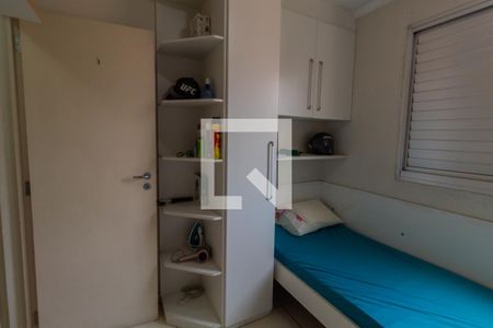 Quarto 1 de apartamento à venda com 2 quartos, 50m² em Fazenda Morumbi, São Paulo