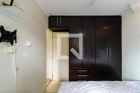 Apartamento para alugar com 2 quartos, 50m² em Fazenda Morumbi, São Paulo