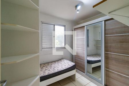 Apartamento para alugar com 2 quartos, 50m² em Fazenda Morumbi, São Paulo