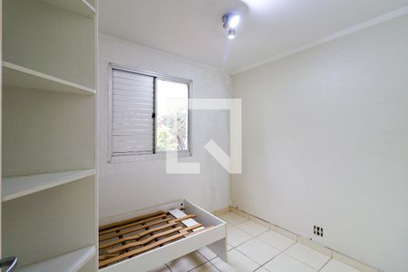 Quarto 2 de apartamento à venda com 2 quartos, 50m² em Fazenda Morumbi, São Paulo