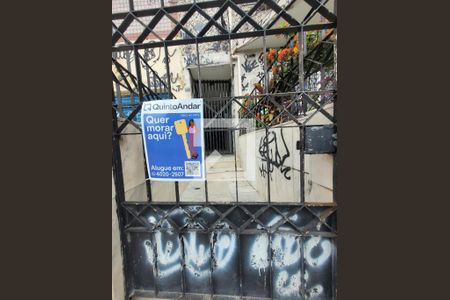 Placa instalada de casa para alugar com 1 quarto, 50m² em Madureira, Rio de Janeiro