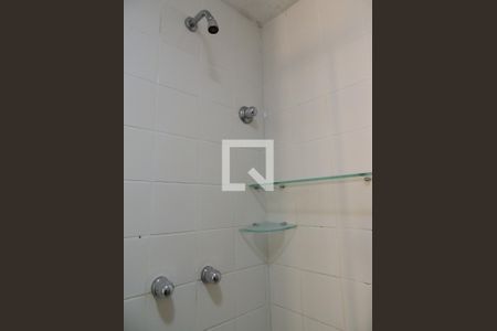 Apartamento à venda com 63m², 2 quartos e 1 vagaBanheiro Social