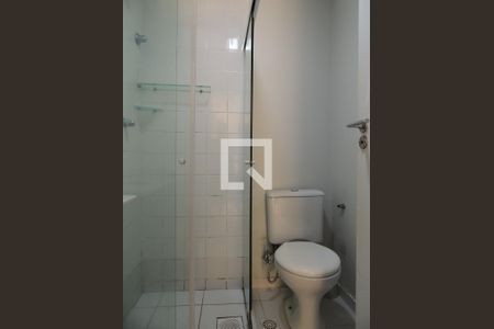 Apartamento à venda com 63m², 2 quartos e 1 vagaBanheiro Social