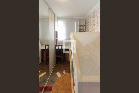 Apartamento à venda com 65m², 2 quartos e 1 vagaQuarto