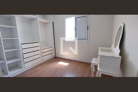 Apartamento para alugar com 63m², 2 quartos e 1 vaga Apartamento para alugar com 63m², 2 quartos e 1 vagaQuarto 1