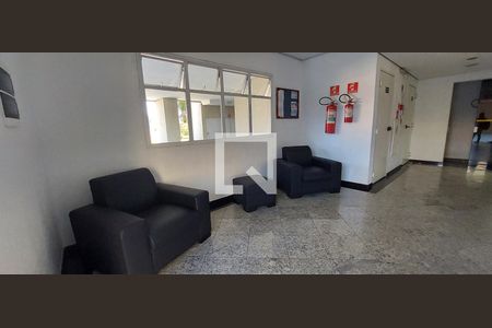 Apartamento para alugar com 63m², 2 quartos e 1 vaga Apartamento para alugar com 63m², 2 quartos e 1 vagaHall social