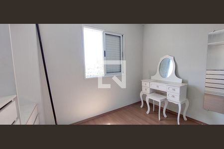 Apartamento para alugar com 63m², 2 quartos e 1 vaga Apartamento para alugar com 63m², 2 quartos e 1 vagaQuarto 1