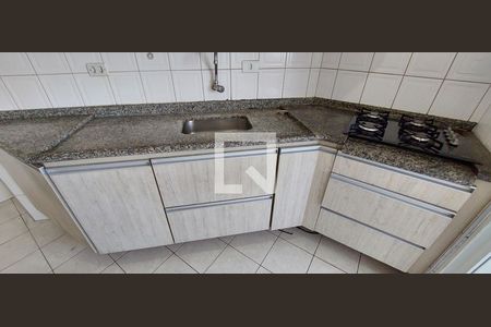 Apartamento para alugar com 63m², 2 quartos e 1 vaga Apartamento para alugar com 63m², 2 quartos e 1 vagaCozinha
