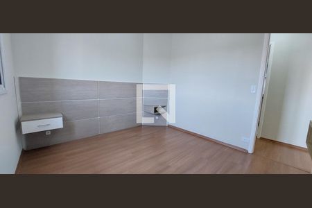Apartamento para alugar com 63m², 2 quartos e 1 vaga Apartamento para alugar com 63m², 2 quartos e 1 vagaQuarto 2