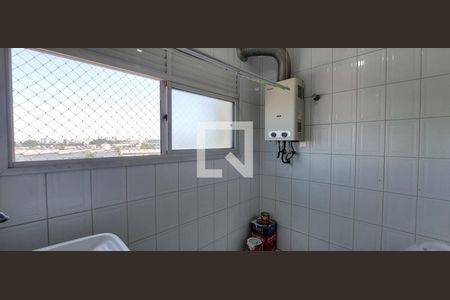 Apartamento para alugar com 63m², 2 quartos e 1 vaga Apartamento para alugar com 63m², 2 quartos e 1 vagaÁrea de Serviço