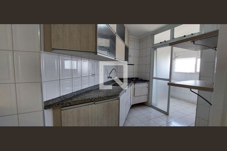 Apartamento para alugar com 63m², 2 quartos e 1 vaga Apartamento para alugar com 63m², 2 quartos e 1 vagaCozinha