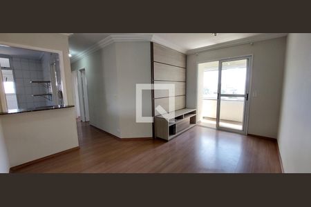 Apartamento para alugar com 63m², 2 quartos e 1 vaga Apartamento para alugar com 63m², 2 quartos e 1 vagaSala