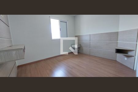 Apartamento para alugar com 63m², 2 quartos e 1 vaga Apartamento para alugar com 63m², 2 quartos e 1 vagaQuarto 2