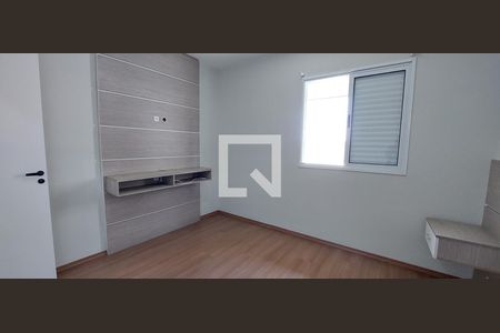Apartamento para alugar com 63m², 2 quartos e 1 vaga Apartamento para alugar com 63m², 2 quartos e 1 vagaQuarto 2