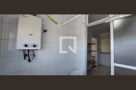 Apartamento para alugar com 63m², 2 quartos e 1 vaga Apartamento para alugar com 63m², 2 quartos e 1 vagaÁrea de Serviço