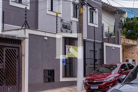 Apartamento à venda com 42m², 2 quartos e sem vagaFachada