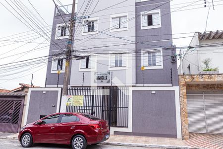 Apartamento à venda com 42m², 2 quartos e sem vagaFachada