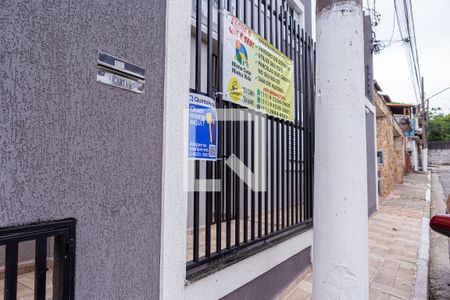 Apartamento à venda com 42m², 2 quartos e sem vagaFachada