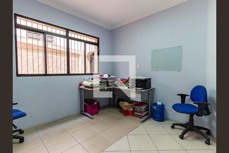 Casa para alugar com 400m², 7 quartos e 1 vagaEscritório