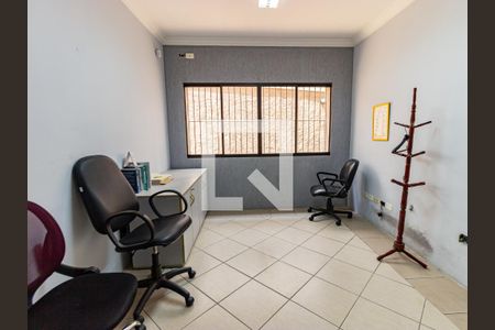 Casa para alugar com 400m², 7 quartos e 1 vagaQuarto 1