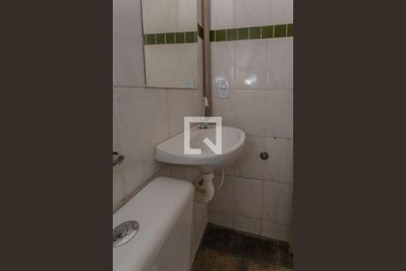 Apartamento para alugar com 45m², 2 quartos e sem vagaBanheiro