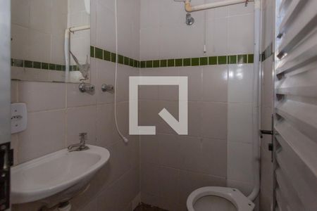 Apartamento para alugar com 45m², 2 quartos e sem vagaBanheiro