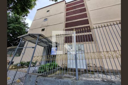 Apartamento à venda com 50m², 2 quartos e sem vaga Apartamento à venda com 50m², 2 quartos e sem vagaFachada do Prédio