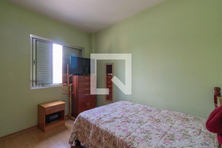 Apartamento à venda com 94m², 3 quartos e sem vagaQuarto 1