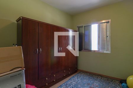 Apartamento à venda com 94m², 3 quartos e sem vagaQuarto 2