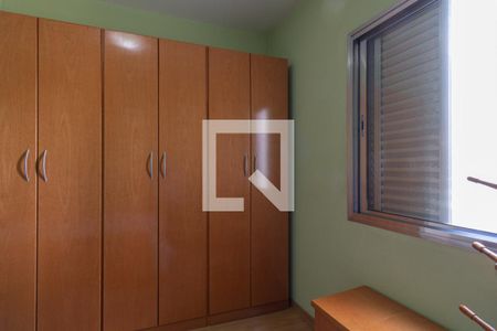 Apartamento à venda com 94m², 3 quartos e sem vagaQuarto 1