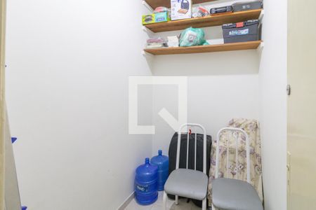 Apartamento à venda com 94m², 3 quartos e sem vagaQuarto de Serviço