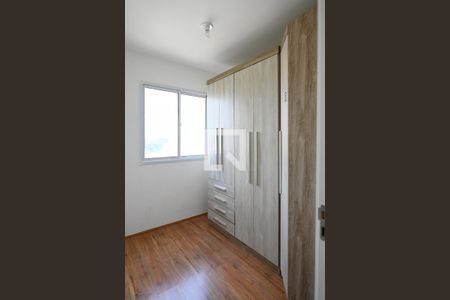 Apartamento à venda com 32m², 2 quartos e sem vagaQuarto 2