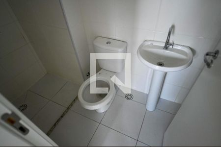 Apartamento à venda com 32m², 2 quartos e sem vagaBanheiro