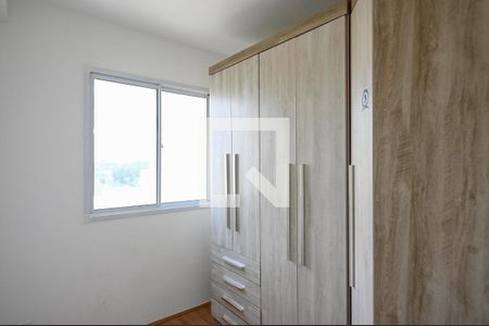 Apartamento à venda com 32m², 2 quartos e sem vagaQuarto 2