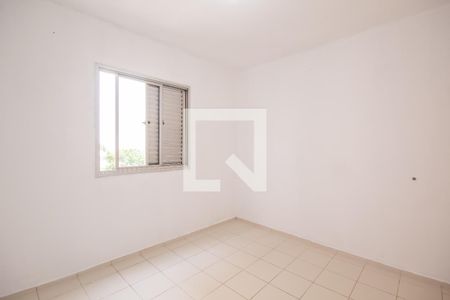Apartamento para alugar com 68m², 2 quartos e 1 vagaQuarto 1