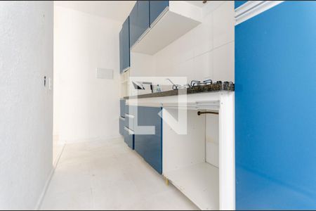 Apartamento para alugar com 61m², 2 quartos e 1 vaga Apartamento para alugar com 61m², 2 quartos e 1 vagaCozinha